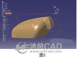 catia找出分模线